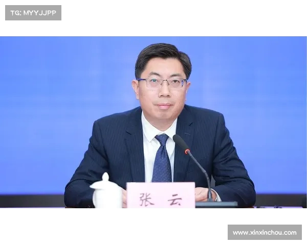 新闻发布会聚焦新政策解读与未来发展战略 展示行业创新与前景规划