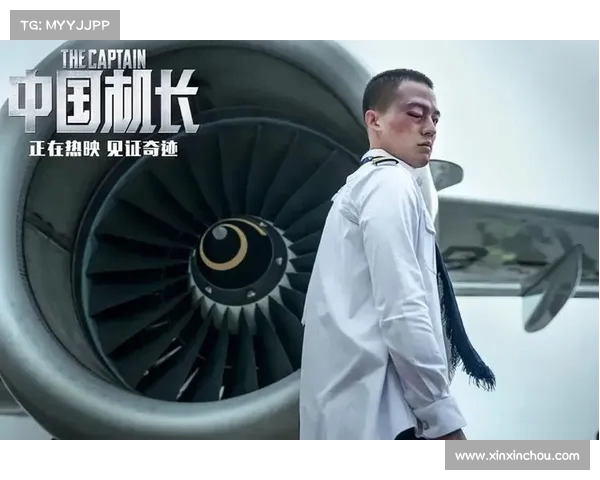 聚焦激烈竞争与逆袭奇迹的冠军之争，谁能最终问鼎巅峰荣耀