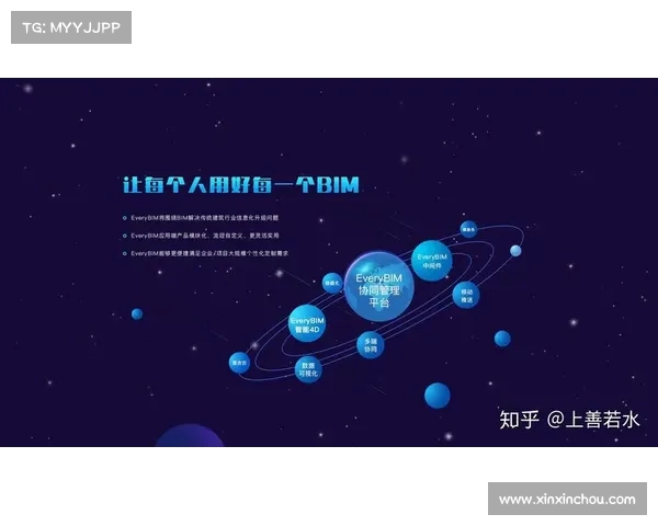 球员转会大潮涌动 新赛季豪门布局与实力对决全解析