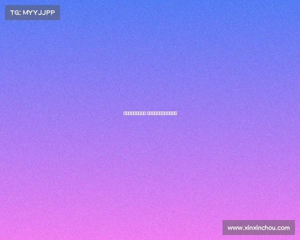 网球赛八强激烈对决 谁将挺进决赛争夺冠军桂冠 网球赛八强激烈对决 谁将挺进决赛争夺冠军桂冠