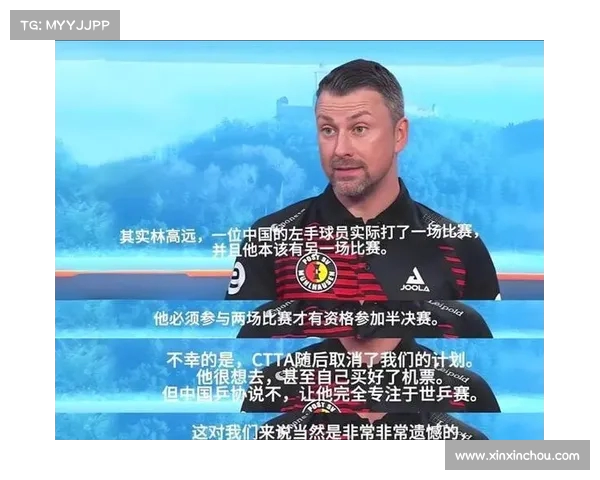 德甲精彩对决全程直播 聚焦球迷热议赛事与精彩瞬间