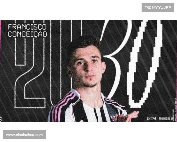 尤文后卫A科斯塔与波尔图后卫马里奥互换转会正式完成