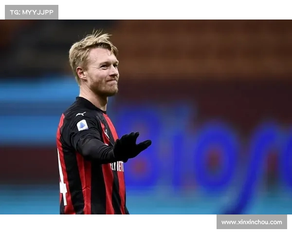 佳夫拒绝米兰近期新合同提议 未来去向仍悬而未决