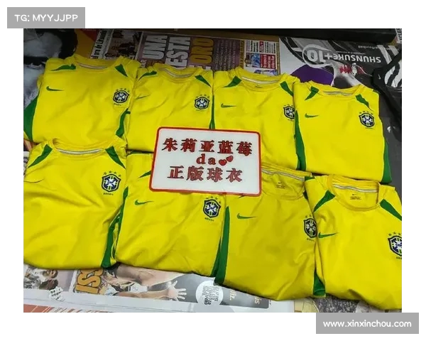 库巴西继承伊尼戈5号球衣 连续两个赛季更换号码展现新篇章