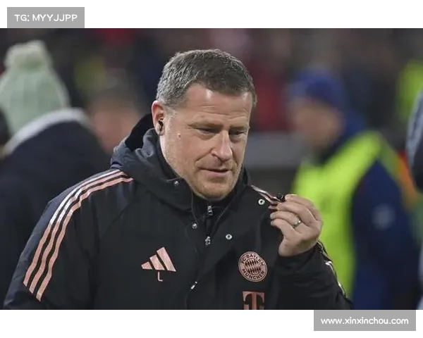 巴斯勒分析埃贝尔将面临困境 拜仁接近与克勒舍达成协议