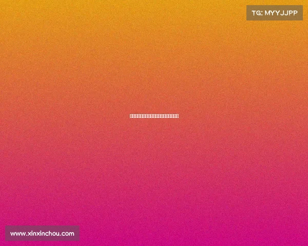 罗马诺确认谢什科与曼联签约五年正式加盟