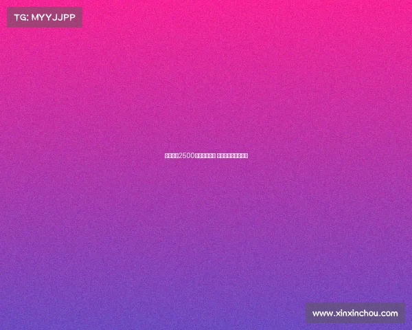 马竞报价2500万欧元加奖金 拉斯帕多里即将转会 马竞报价2500万欧元加奖金 拉斯帕多里即将转会