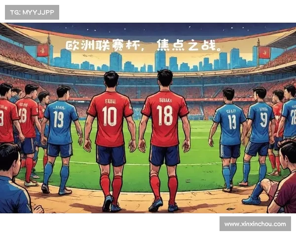 里昂新赛季将确定参加欧联杯 并力争突破小组赛晋级阶段 里昂新赛季将确定参加欧联杯 并力争突破小组赛晋级阶段