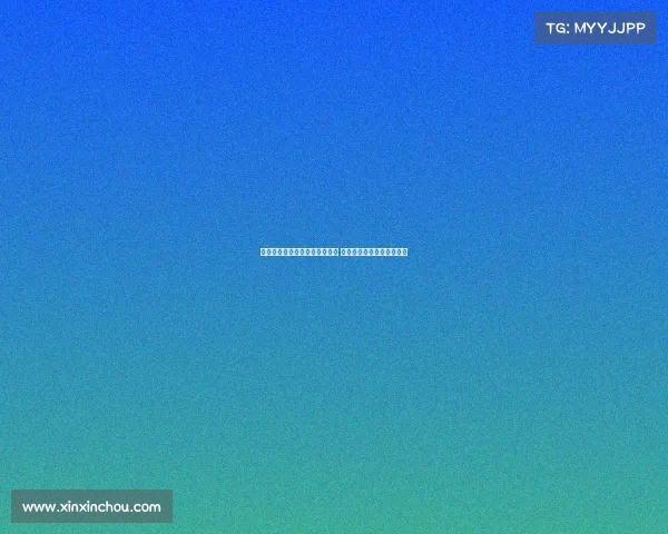 比利亚雷亚尔主场迎战皇家社会 西甲激烈对决谁能笑到最后