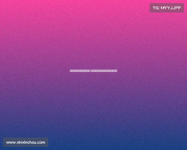 杨瀚森缺席男篮亚洲杯引热议 篮协从全局视角出发得到媒体广泛赞誉