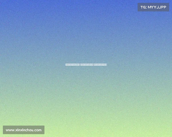 曼城一夜连发四大官宣 京多安转会费内巴切 多纳鲁马加盟引关注