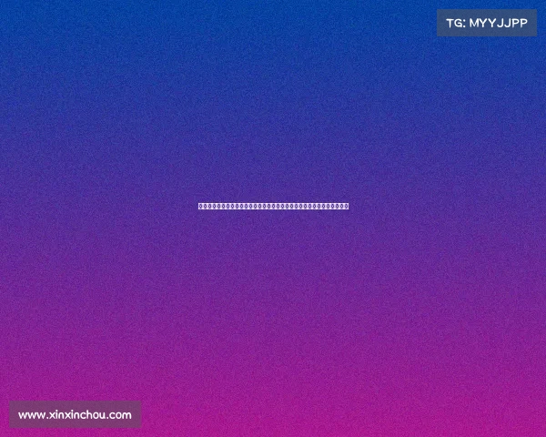 法甲联赛最新动态巴黎圣日耳曼引援动作频繁马赛和里昂争夺欧洲赛场资格