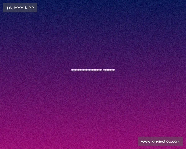 红动中国全国定向系列赛福建厦门站盛大开赛 激发全民运动热情