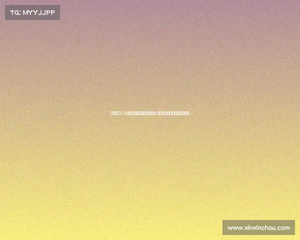 西雅图3-0完胜迈阿密夺北美联杯冠军 迈阿密屡失良机错失反击机会