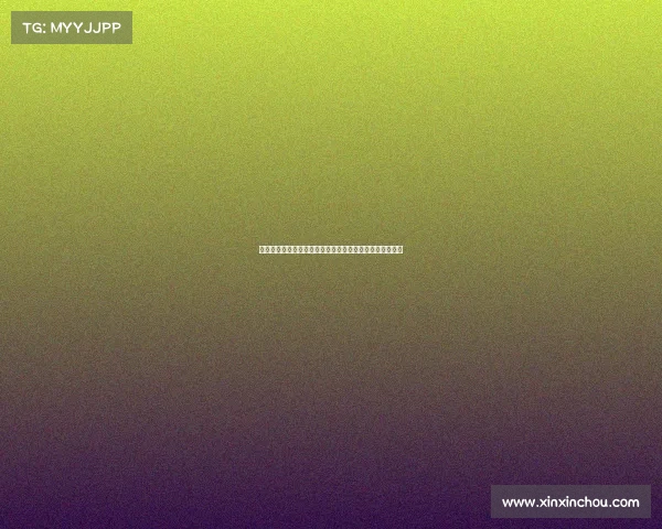 罗马诺：韦加成成拜仁中卫引援目标金玟哉去留成关键因素