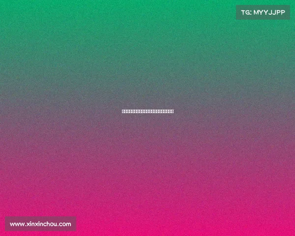 罗马诺：曼联未告知霍伊伦他已不在未来计划中