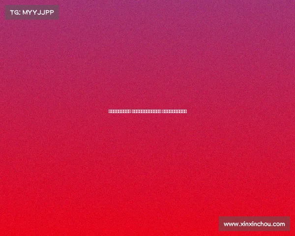 林书豪回忆火箭生涯 曾因沟通问题不满麦克海尔 后主动改善与哈登关系