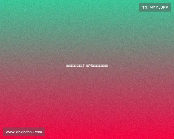 法比奥打破纪录 国安前锋21场轰16球创个人中超单赛季新高 法比奥打破纪录 国安前锋21场轰16球创个人中超单赛季新高