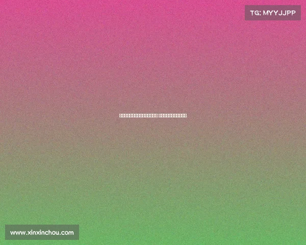 许昕携手搭档夺得全锦赛男双冠军 展现卓越实力与默契配合 许昕携手搭档夺得全锦赛男双冠军 展现卓越实力与默契配合