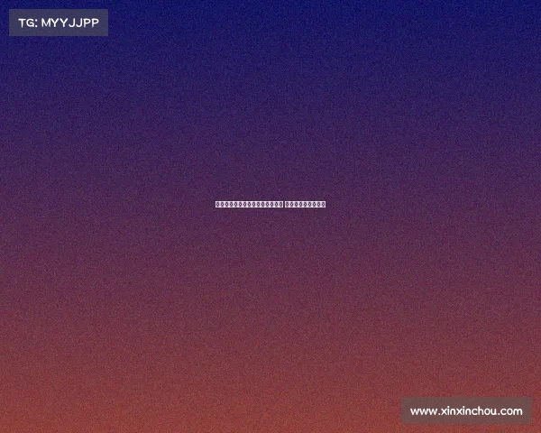 官宣夸安萨转会后红军球迷送祝福 药厂承诺将照顾好他 官宣夸安萨转会后红军球迷送祝福 药厂承诺将照顾好他