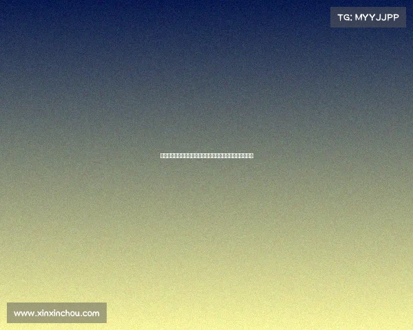 王奕博感恩稠州青岛信任誓言全力以赴为新球队贡献所有力量 王奕博感恩稠州青岛信任誓言全力以赴为新球队贡献所有力量