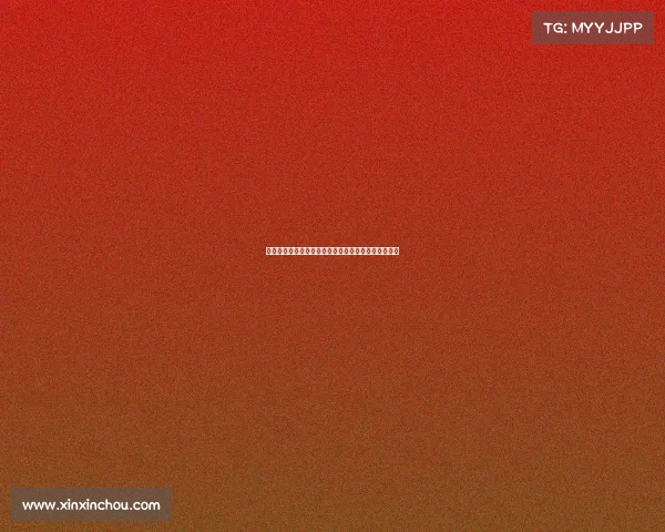 罗体：比萨密切关注威尼斯后卫伊泽斯及多名防线新星