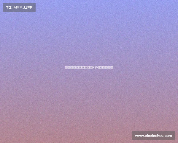 罗尔费斯:维尔茨无法被完全复制 正在与PSV洽谈蒂尔曼为核心引援 罗尔费斯:维尔茨无法被完全复制 正在与PSV洽谈蒂尔曼为核心引援