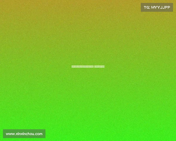 迪亚斯已抵达慕尼黑准备体检签约 新篇章即将开启