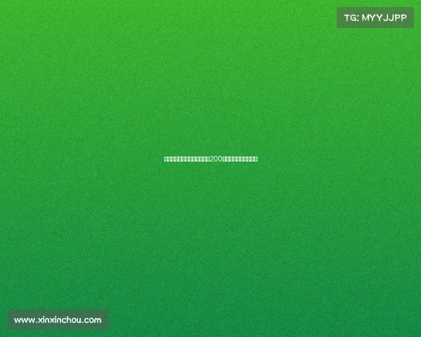 德温特将与米兰签约五年年薪200万欧转会交易接近完成 德温特将与米兰签约五年年薪200万欧转会交易接近完成