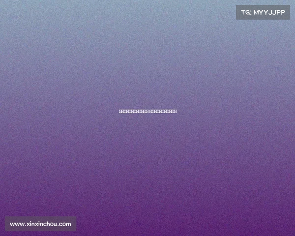 李霄鹏表示队员们已尽全力 但两队实力差距依然明显