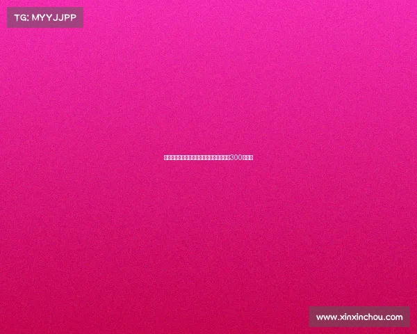 法媒曝埃因霍温接近与普莱亚签约转会费约300万欧元 法媒曝埃因霍温接近与普莱亚签约转会费约300万欧元