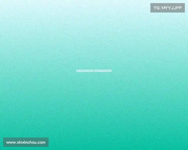 巴萨引援新中卫态度谨慎 强调必须选择左脚型球员