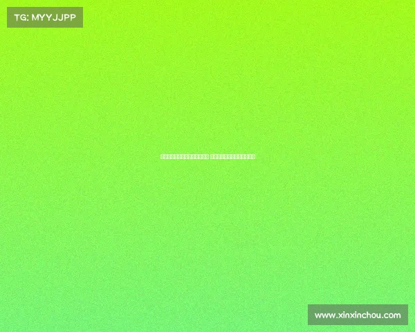 夏窗最后冲刺：曼联签下谢什科 努涅斯加盟利雅得新月引关注