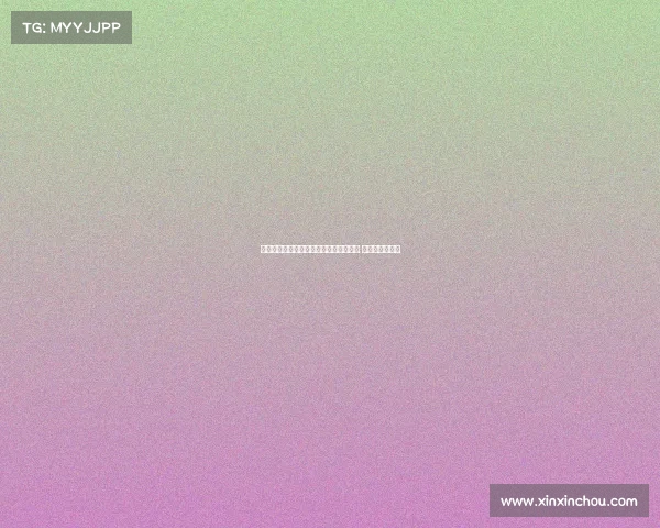 曼联中锋引援目标锁定沃特金斯和谢什科 排除签约雅克松