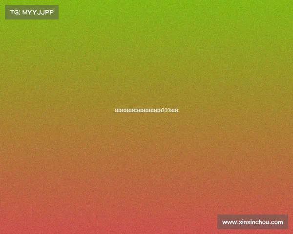 法媒曝埃因霍温接近与普莱亚签约转会费约300万欧元 法媒曝埃因霍温接近与普莱亚签约转会费约300万欧元