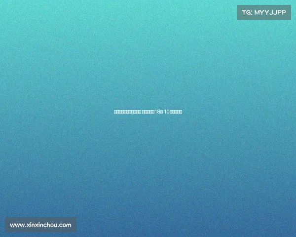 皇马新赛季球衣号码揭晓 卡雷拉斯穿18号 10号暂时空缺 皇马新赛季球衣号码揭晓 卡雷拉斯穿18号 10号暂时空缺