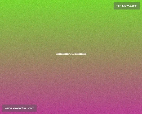 米兰体育报:水晶宫报价4200万欧求购德国后卫克留 米兰体育报:水晶宫报价4200万欧求购德国后卫克留