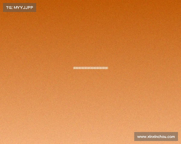 纽卡与曼联仍是争夺埃基蒂克最为积极的两大俱乐部 纽卡与曼联仍是争夺埃基蒂克最为积极的两大俱乐部