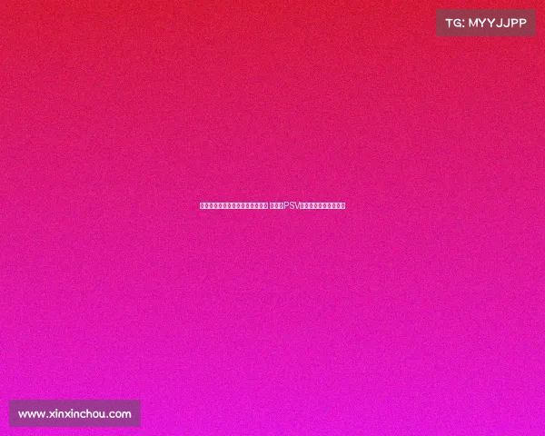 罗尔费斯:维尔茨无法被完全复制 正在与PSV洽谈蒂尔曼为核心引援 罗尔费斯:维尔茨无法被完全复制 正在与PSV洽谈蒂尔曼为核心引援