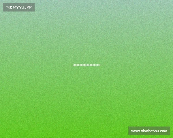 德甲球迷文化探秘:激情与传统的完美融合 德甲球迷文化探秘:激情与传统的完美融合