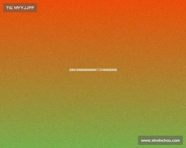 梦幻联动 拉塞尔穿曾凡博首钢球衣助威 CBA总决赛场边亲切互动 梦幻联动 拉塞尔穿曾凡博首钢球衣助威 CBA总决赛场边亲切互动