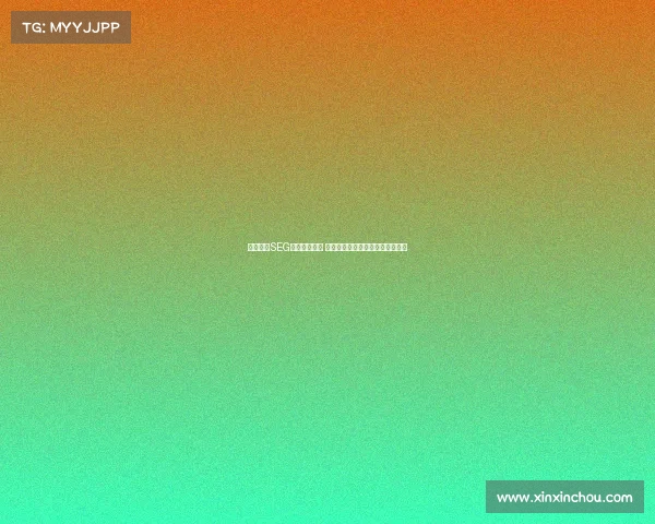 滕哈赫与SEG深度合作解析 经纪公司背后隐藏的足球新星资源 滕哈赫与SEG深度合作解析 经纪公司背后隐藏的足球新星资源