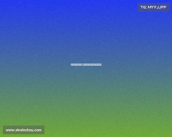 美国保持不败战绩 世界掷马蹄铁锦标赛再创辉煌