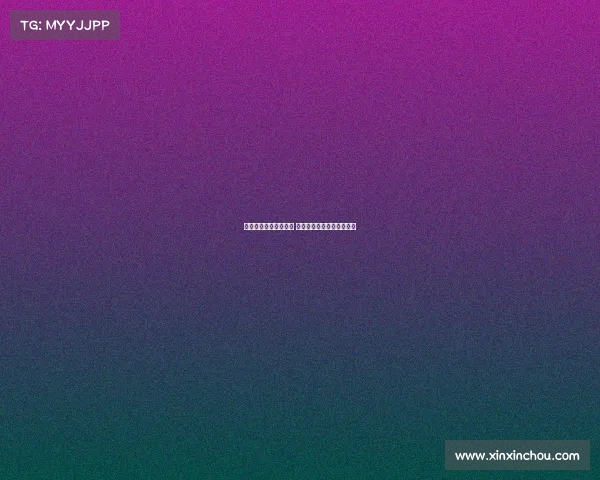 英超加强财务审查新规 多家俱乐部或面临处罚威胁