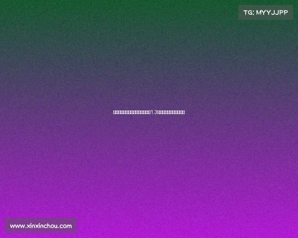 英超豪门血拼转会市场利物浦曼联1.3亿引援背后暗藏哪些隐忧