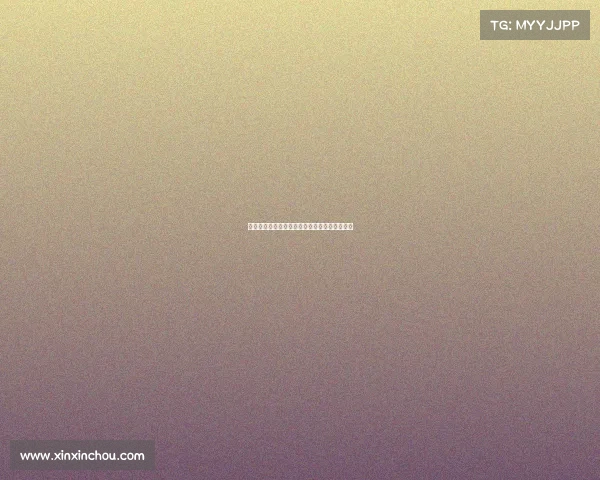 荷兰女曲棍球队荣获世界杯第十冠再创历史新高