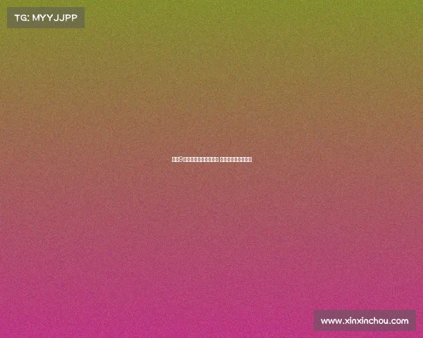 莱万9次入选金球奖排名居首 姆巴佩凯恩紧随其后