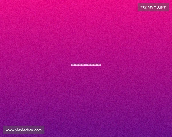 德甲精彩对决全程回放 球迷必看高能时刻解析 德甲精彩对决全程回放 球迷必看高能时刻解析