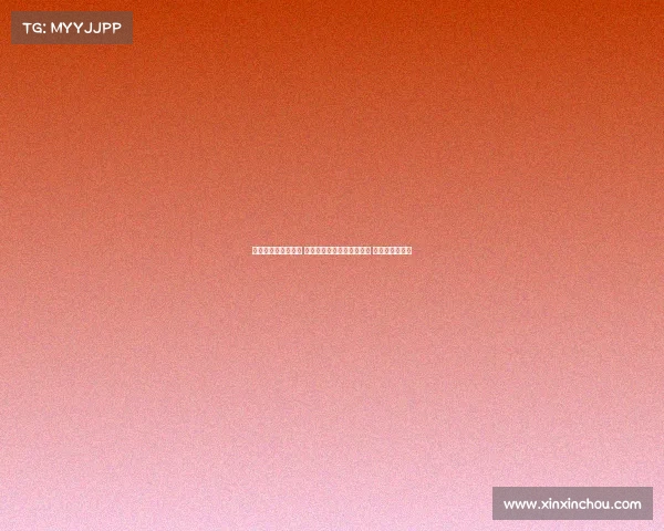 懂球帝记者现场报道 国安三月最佳球员颁奖揭晓 韩佳一荣获殊荣