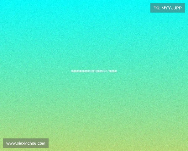 樱桃依旧强势击败欧联冠军 卖出5名主力赚取237亿表现不减